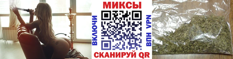 БУТИРАТ GHB  купить наркотик  Таганрог 