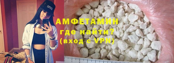 дурь Верхний Тагил