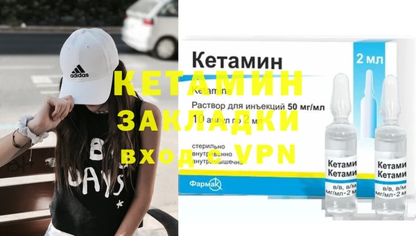 дурь Верхний Тагил