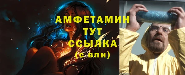 мефедрон VHQ Верхнеуральск