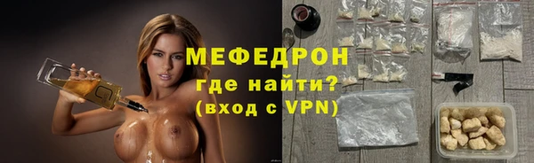 дурь Верхний Тагил