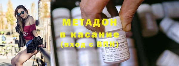 мефедрон VHQ Верхнеуральск