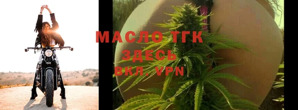 мефедрон VHQ Верхнеуральск