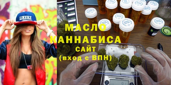 прущие грибы Верея