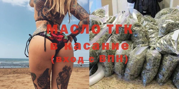 мефедрон VHQ Верхнеуральск