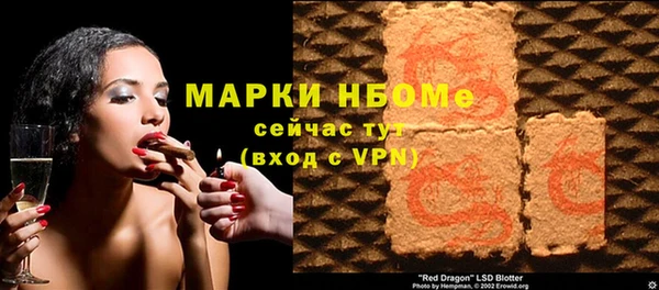 мефедрон VHQ Верхнеуральск