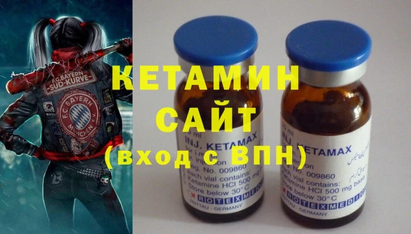 дурь Верхний Тагил
