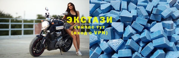 мефедрон VHQ Верхнеуральск