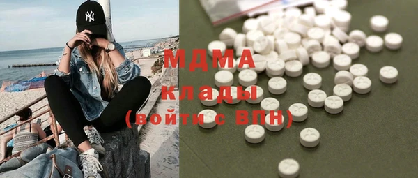 мефедрон VHQ Верхнеуральск