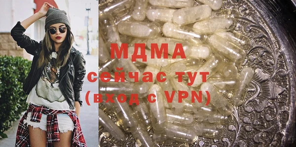 мефедрон VHQ Верхнеуральск